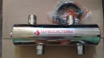 Гидрострелка GS 25-1